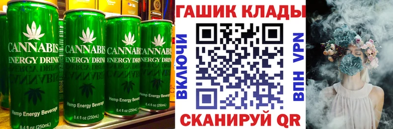 Canna-Cookies марихуана Дальнегорск