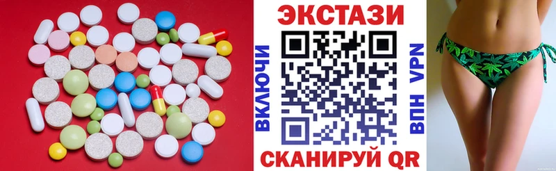 Ecstasy TESLA  купить наркотик  Дальнегорск 