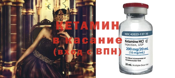 героин Горно-Алтайск