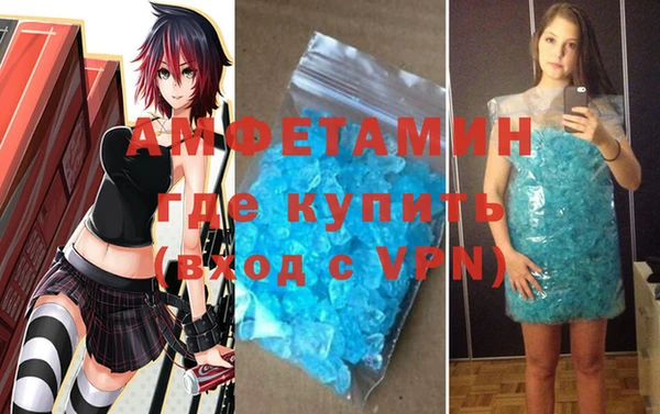 СК Волоколамск