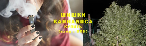 спайс Вязники