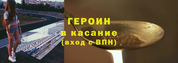 СК Волоколамск