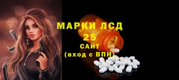 кокс Волосово