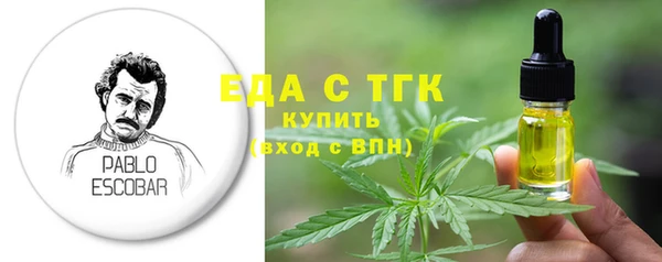 СК Волоколамск