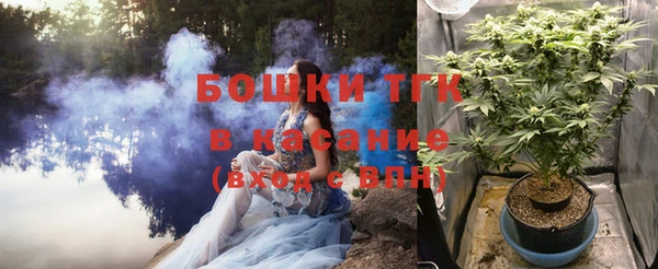 COCAINE Горняк
