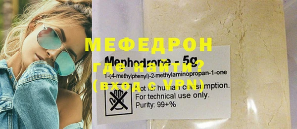 ECSTASY Верея