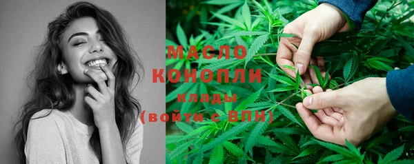 кокс Волосово