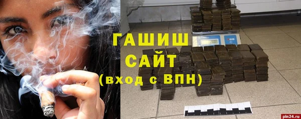 кокс Волосово