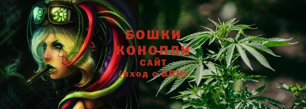кокс Волосово