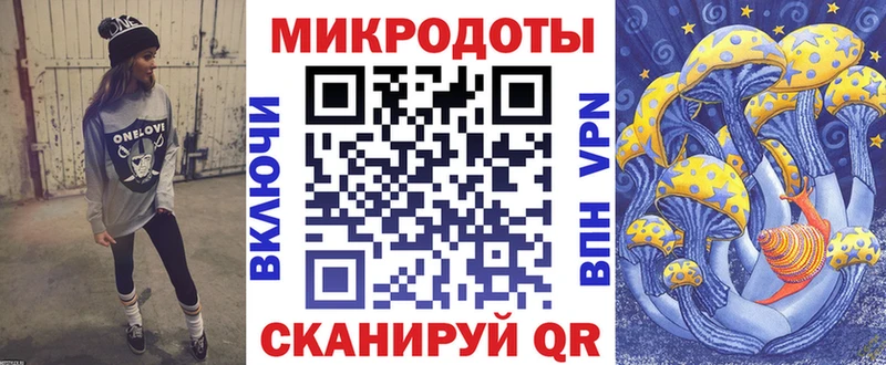Псилоцибиновые грибы Psilocybine cubensis  закладки  Дальнегорск 