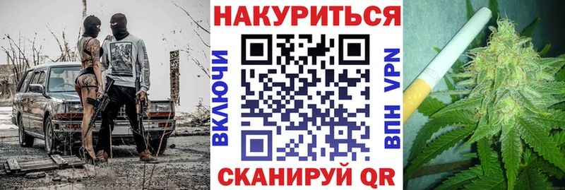 Марихуана марихуана Дальнегорск